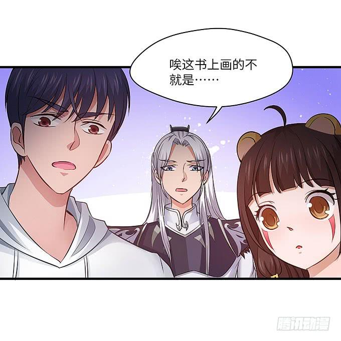 发丝？40