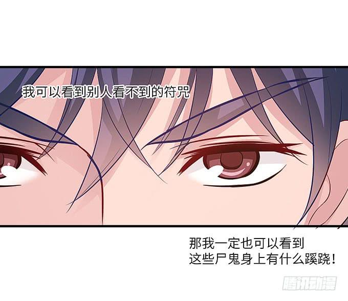 发丝？6
