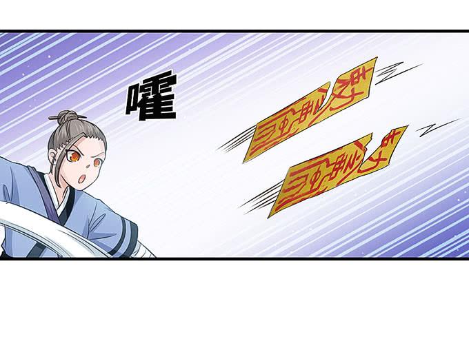 看我通灵龟毛！26