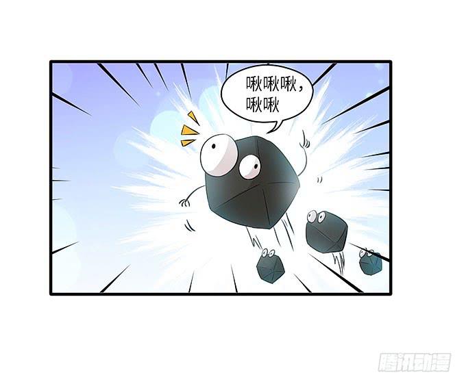 看我通灵龟毛！27