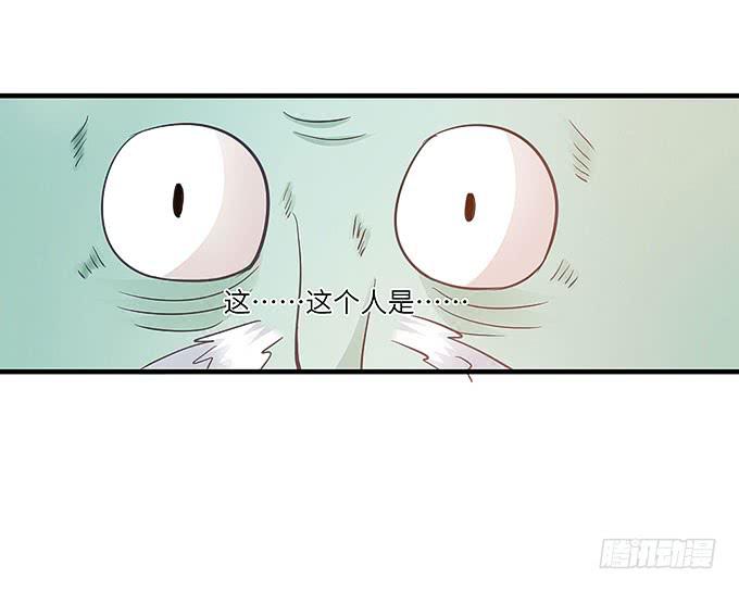 看我通灵龟毛！38