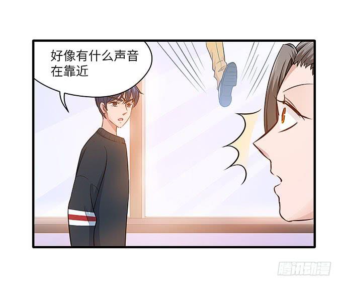 看我通灵龟毛！41