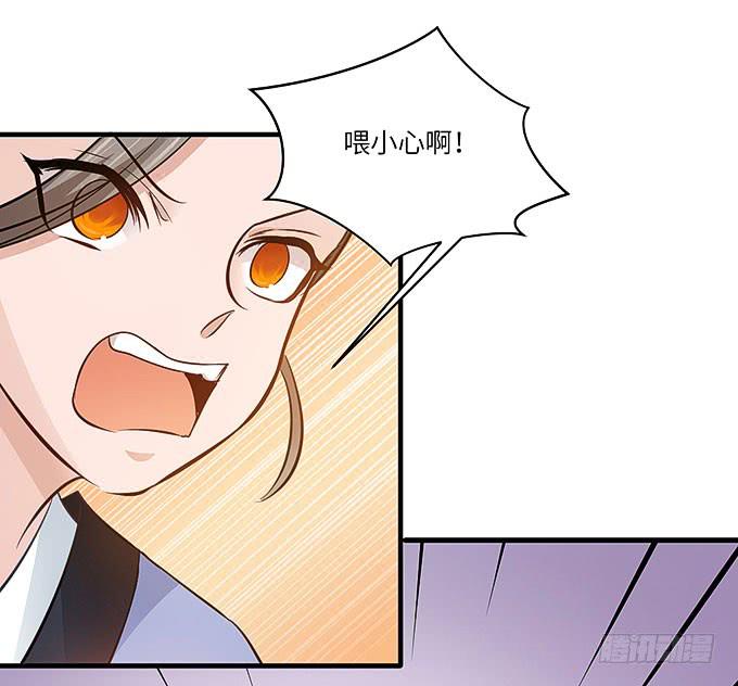 看我通灵龟毛！42