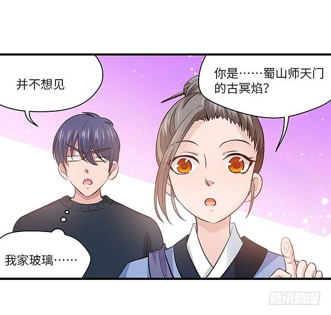 刀劳鬼0