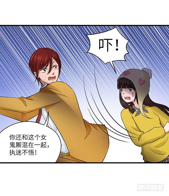 刀劳鬼10