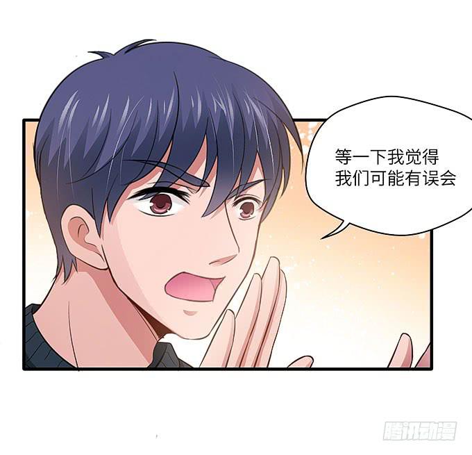 刀劳鬼14