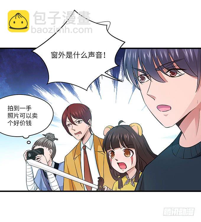 刀劳鬼18