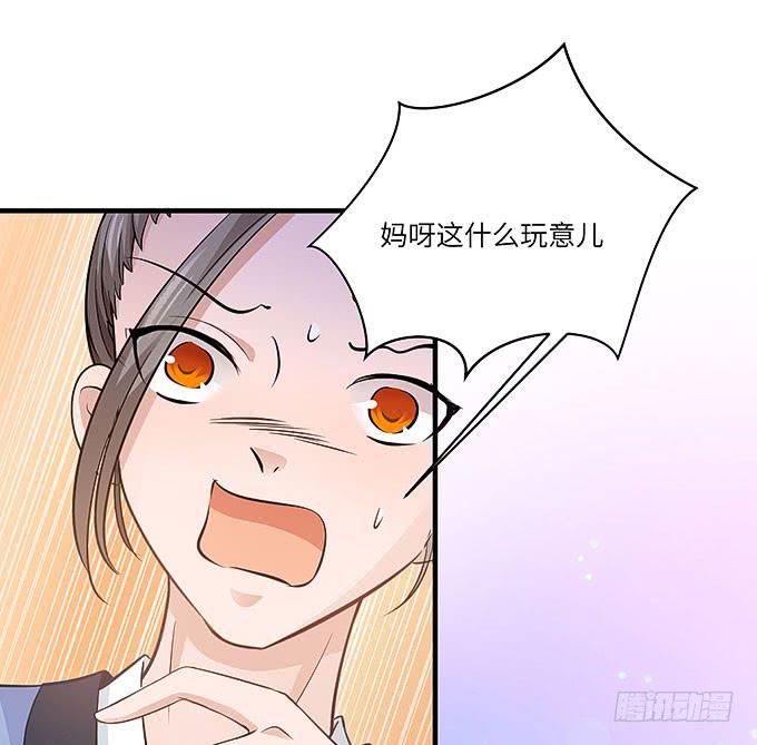 刀劳鬼20