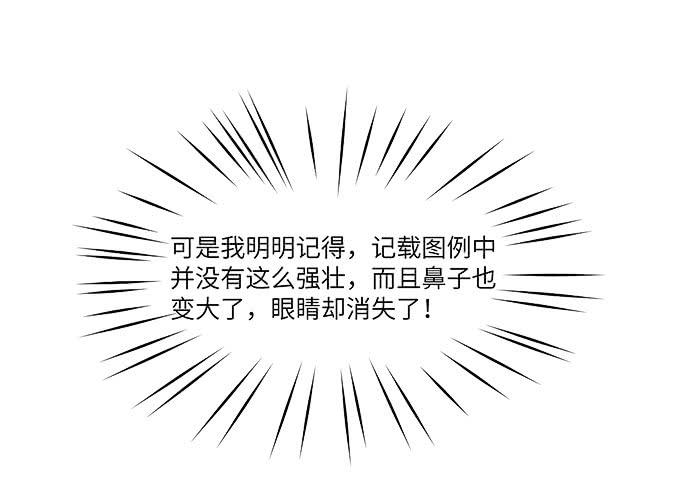 刀劳鬼22