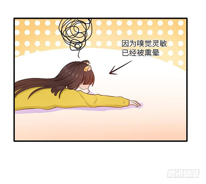 刀劳鬼28