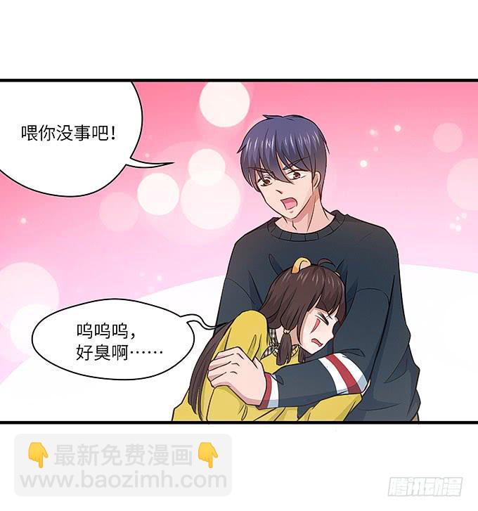 刀劳鬼29