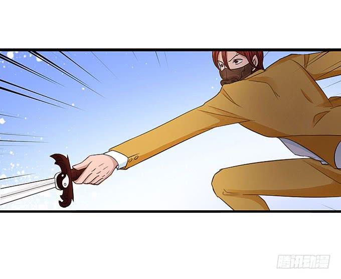 刀劳鬼42