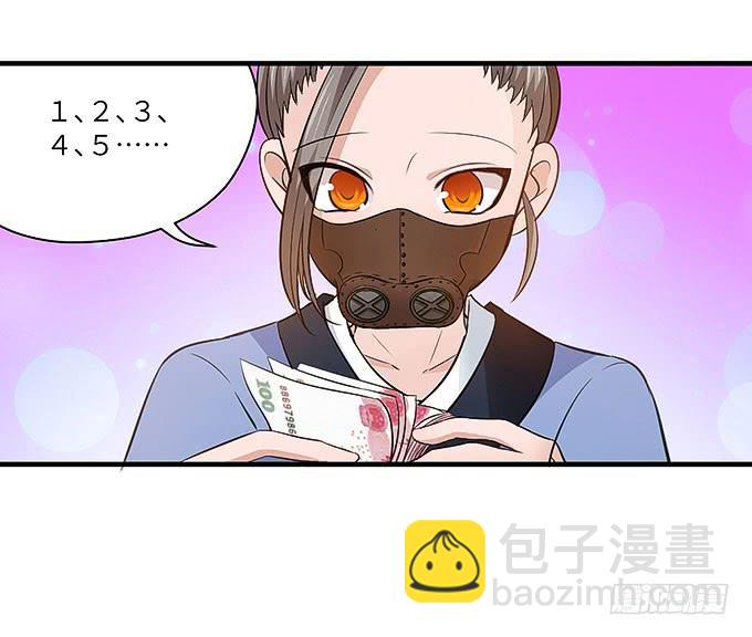 刀劳鬼44
