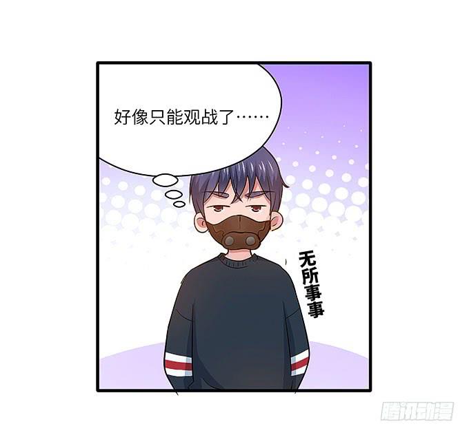 刀劳鬼45