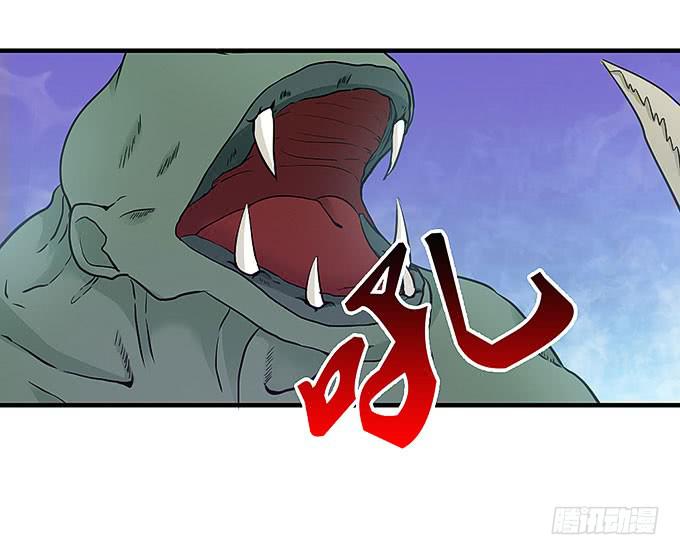 刀劳鬼50