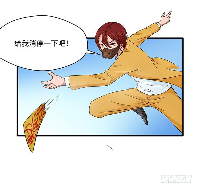 刀劳鬼52