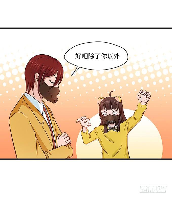 刀劳鬼55