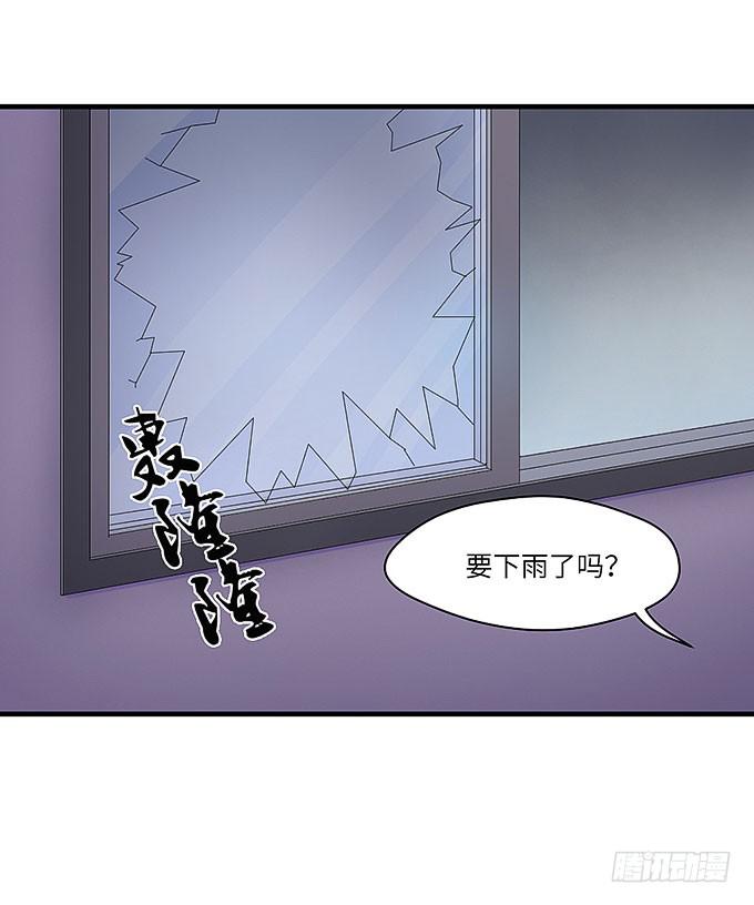 刀劳鬼56