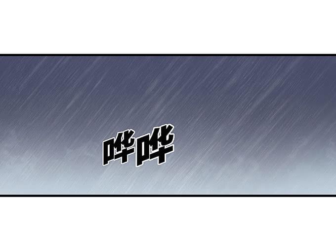 刀劳鬼57