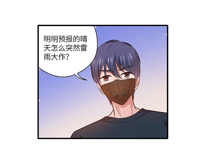 刀劳鬼58