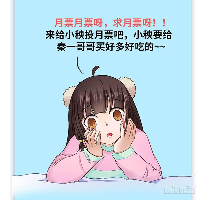 刀劳鬼62