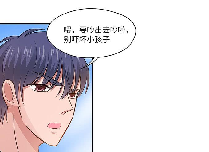 刀劳鬼7