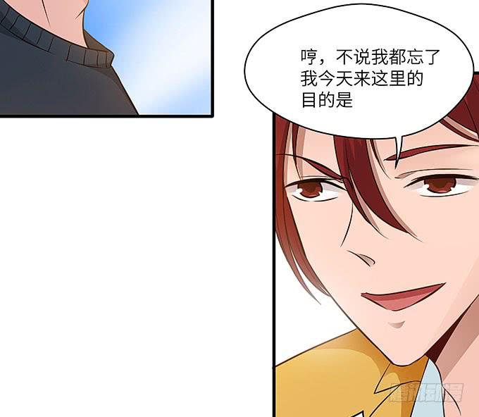 刀劳鬼8