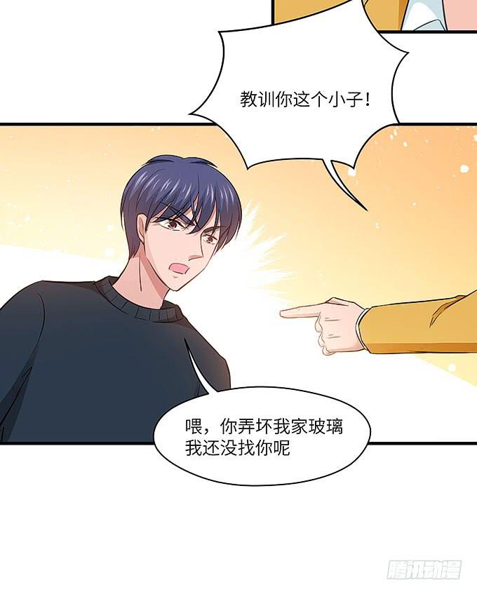 刀劳鬼9