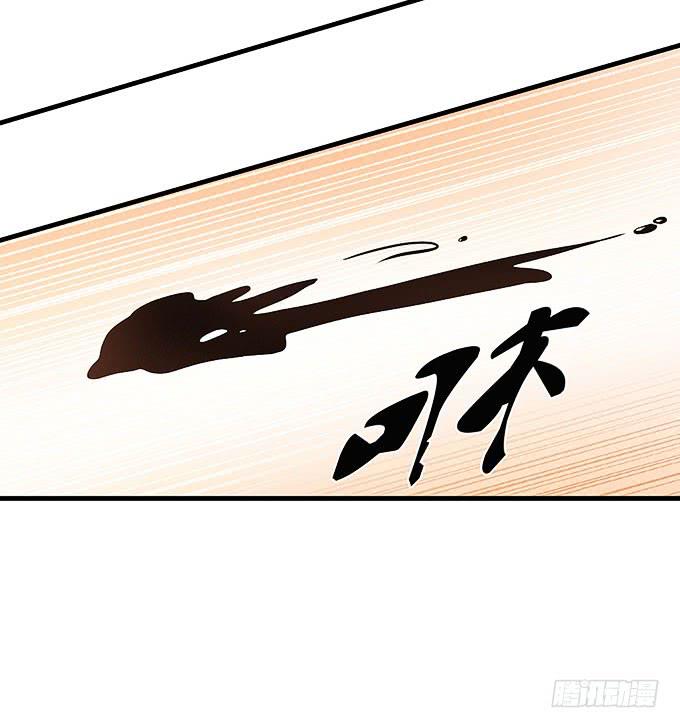禅杖10