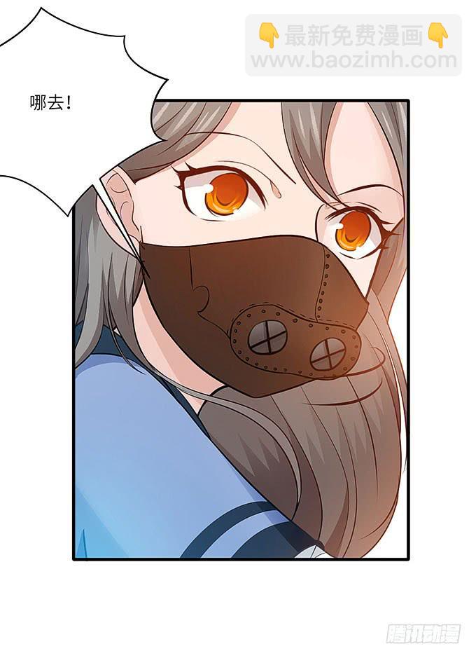 禅杖16