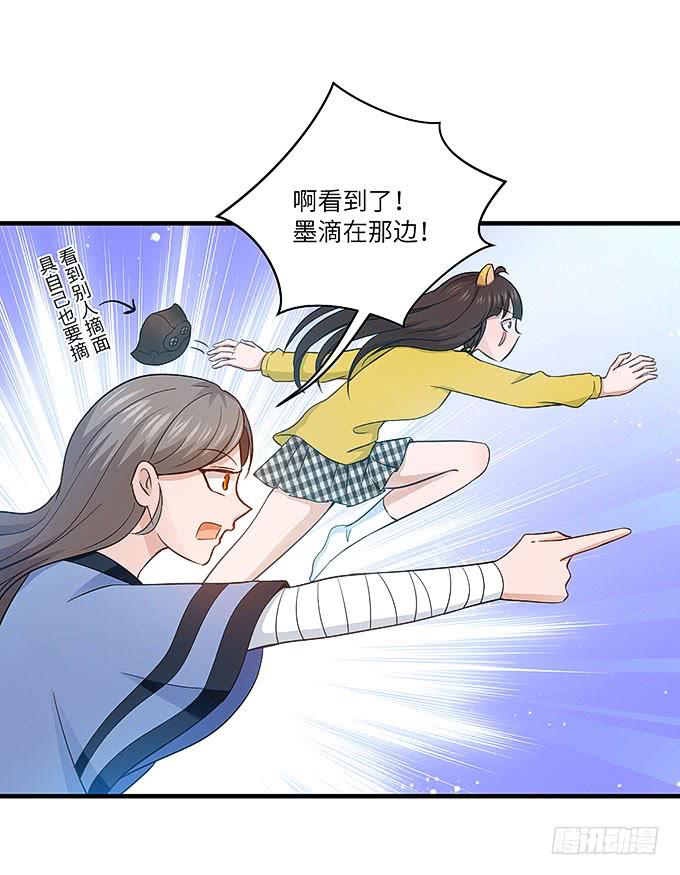 禅杖21