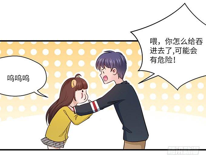禅杖25