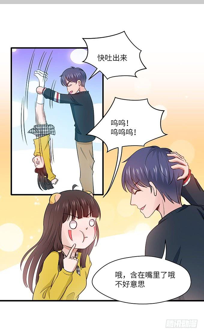 禅杖26