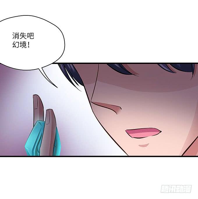 禅杖28