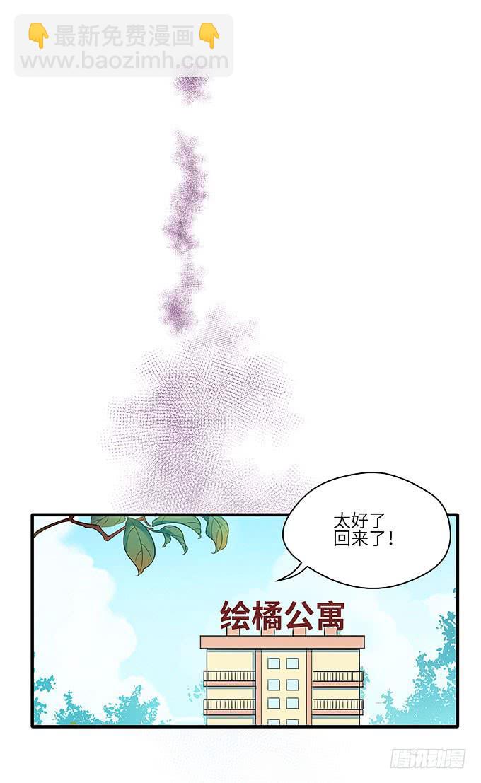 禅杖30