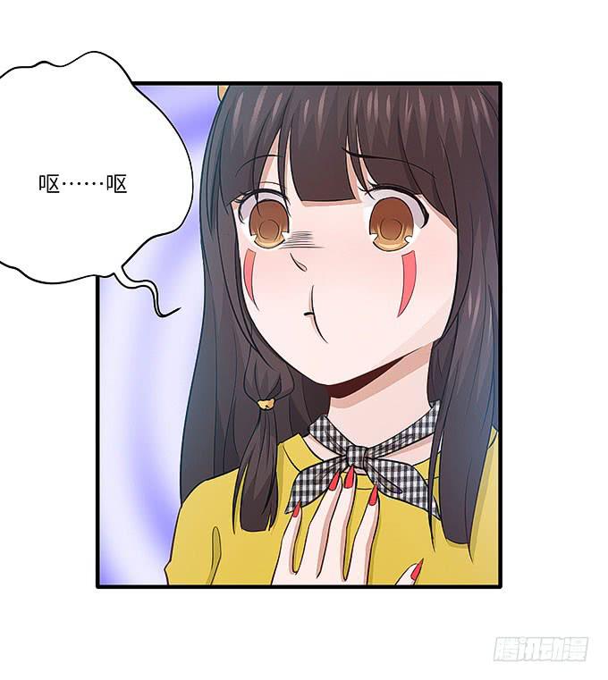 禅杖32