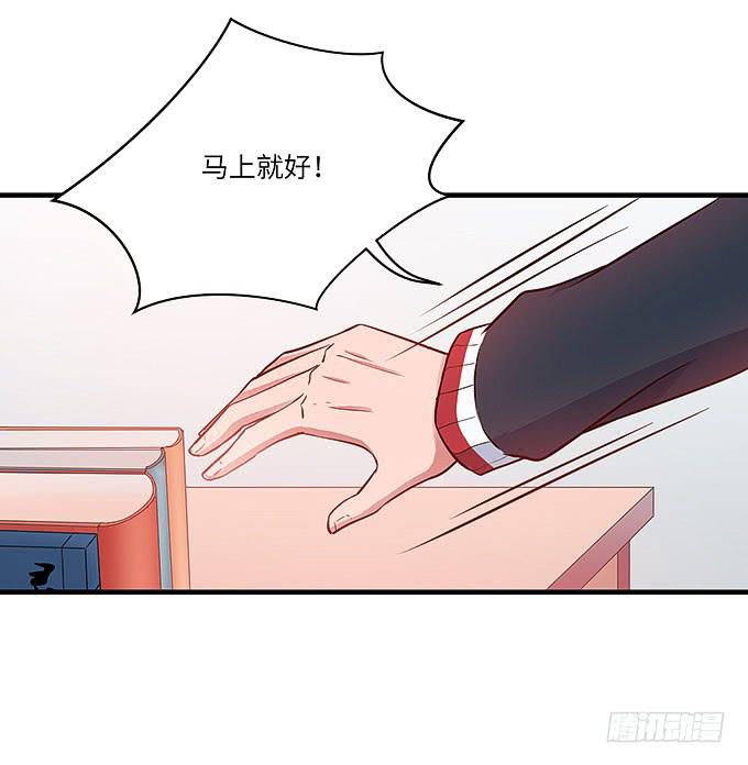 禅杖33