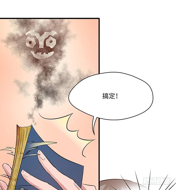 禅杖35