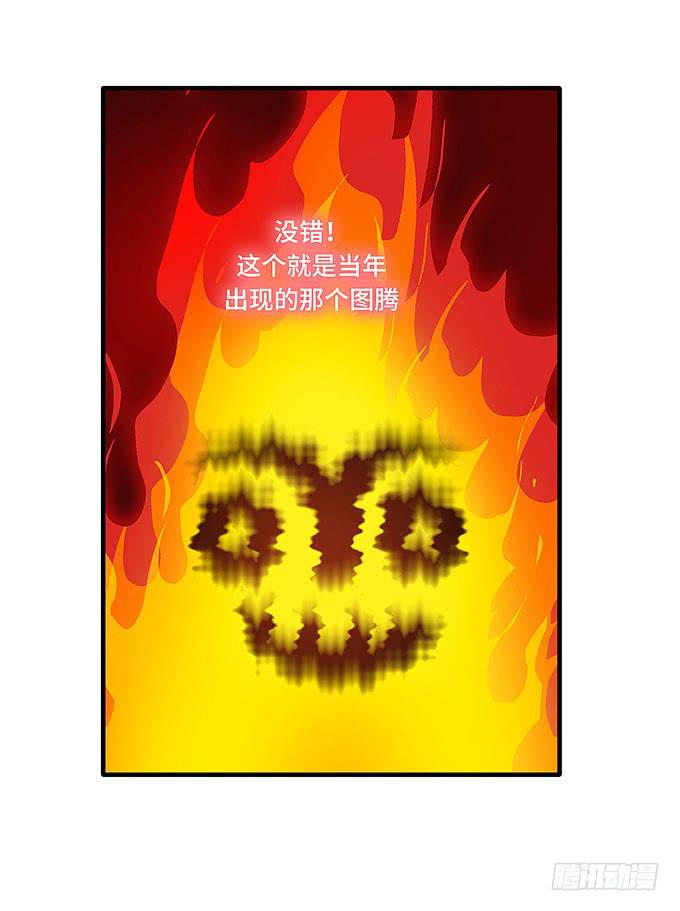 禅杖37