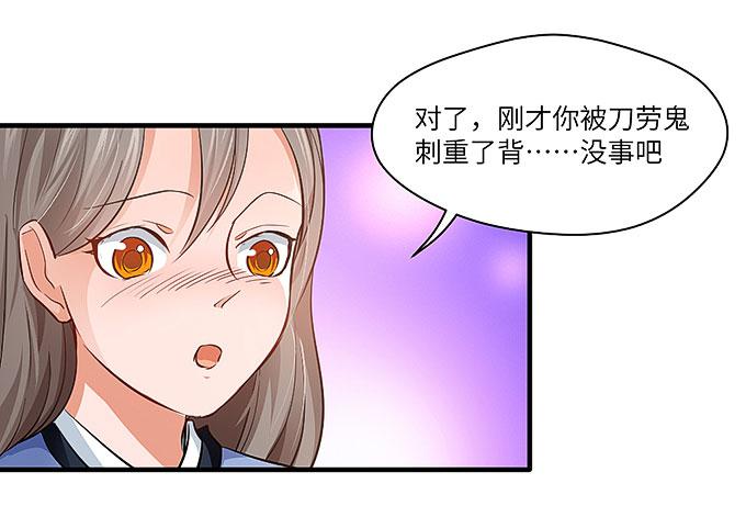 禅杖40
