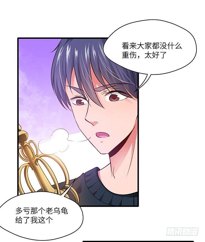 禅杖46