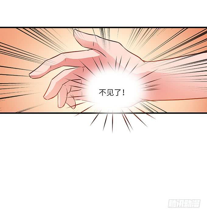 禅杖48