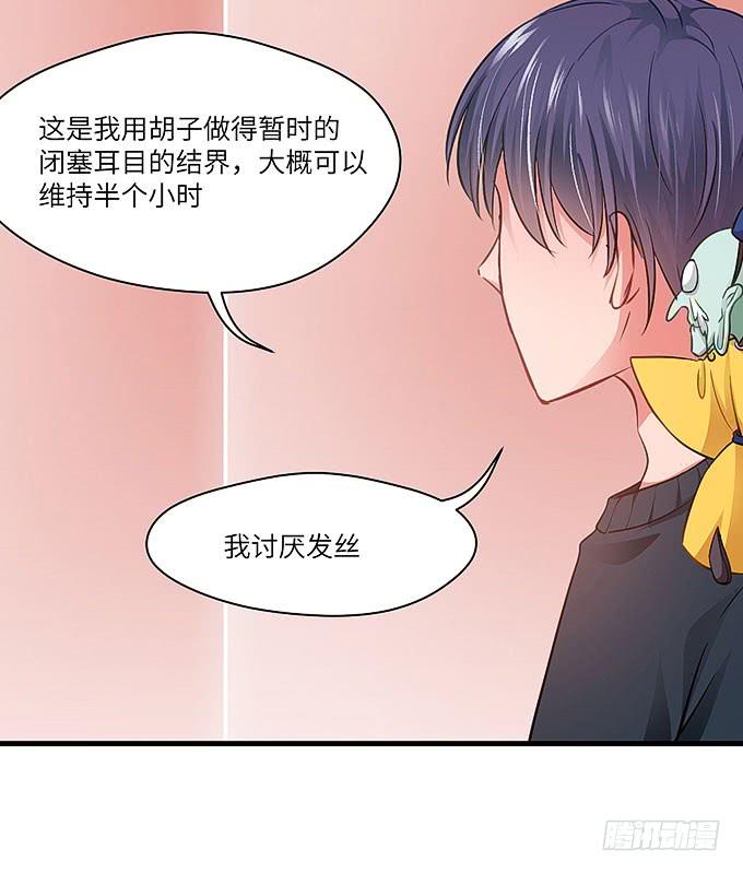 惟初大师！14
