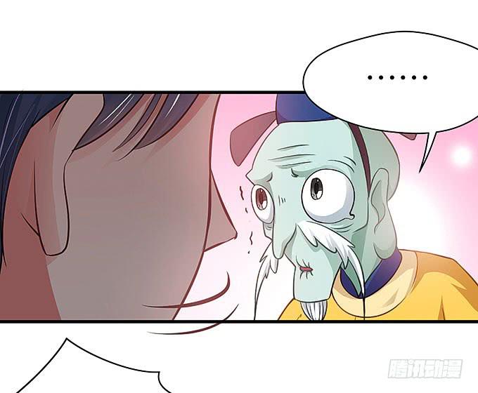 惟初大师！15