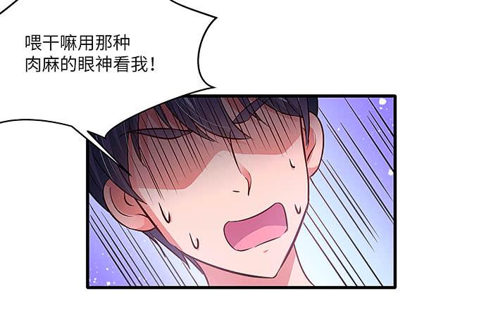 惟初大师！16
