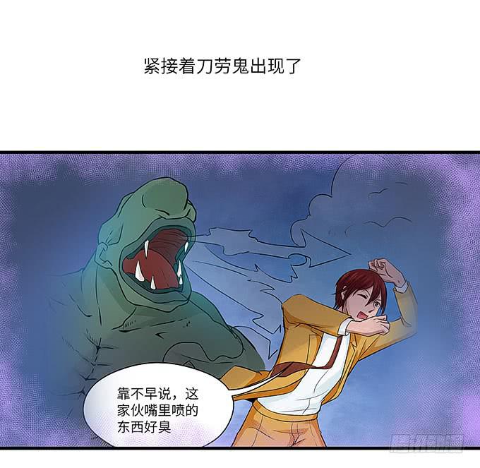 惟初大师！2