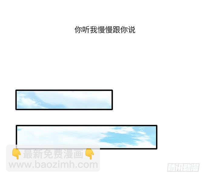 惟初大师！20