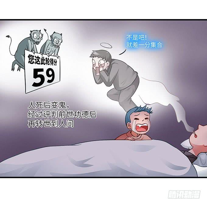 惟初大师！22