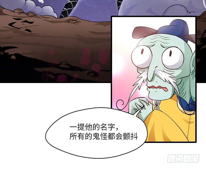 惟初大师！28