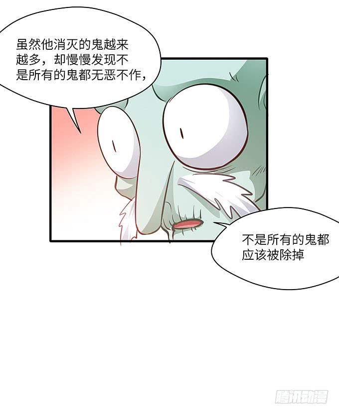 惟初大师！30